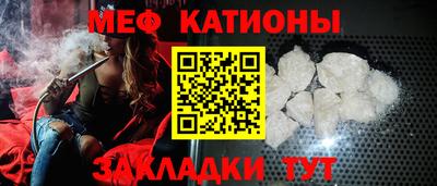 наркотики Моздок