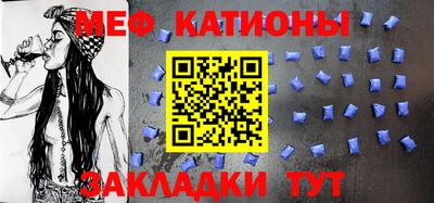 скорость Можайск