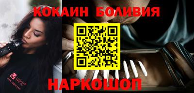 мдма Мариинск