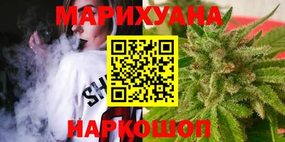 мдма Мариинск