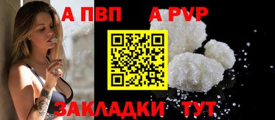 скорость Можайск