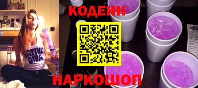 амфетамин Можга