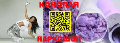 мефедрон Малгобек
