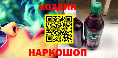 мдма Мариинск