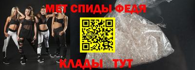 наркотики Моздок