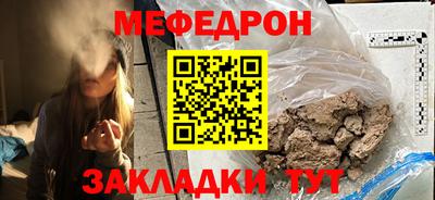 скорость Можайск