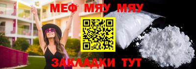 скорость Можайск