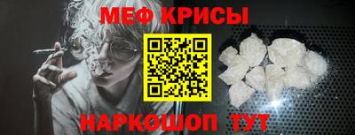 скорость Можайск
